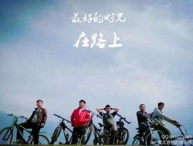 那些创业教会我的事儿