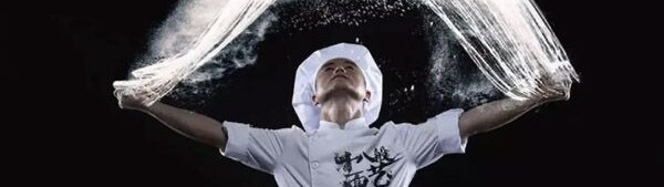 连锁餐饮企业如何通过股权激励，解决3个最难的人才问题