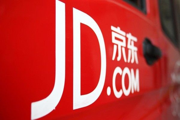 京东电商靠“无利润增长”取胜，但“新零售”另有规则
