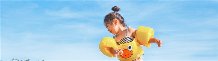 BP范文 | 乐洋亲子俱乐部幼儿游泳体育亲子消费商业计划书范文（附下载）