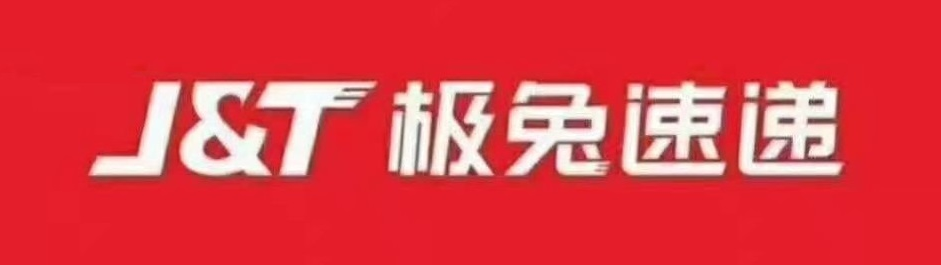 继收购百世后，极兔又接盘丰网速递