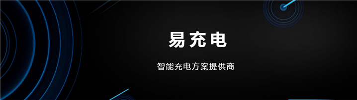 新能源及节能环保大学生创业计划书范文